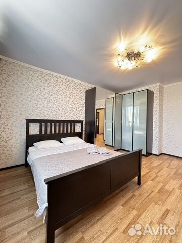 

2-к. квартира, 68 м², 3 кровати