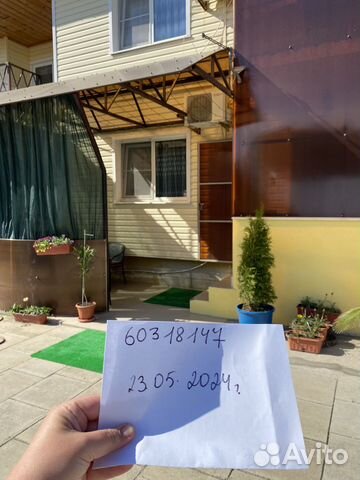

1-к. дом, 60 м²