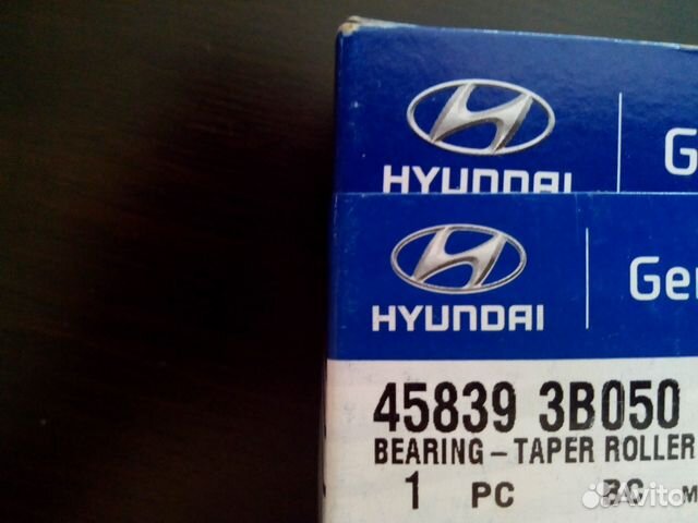 Подшипник роллер Hyundai 45839-3B050 Подшипник роллер Hyundai 45839-3B050