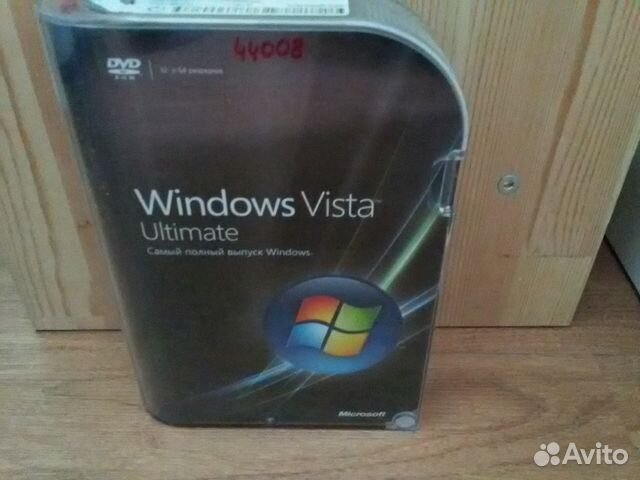 Windows Vista Ultimate Preis