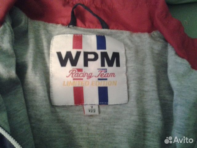 Стильная ветровка-пилот на мальчика 6-7лет