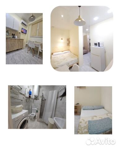

Квартира-студия, 20 м², 2 кровати