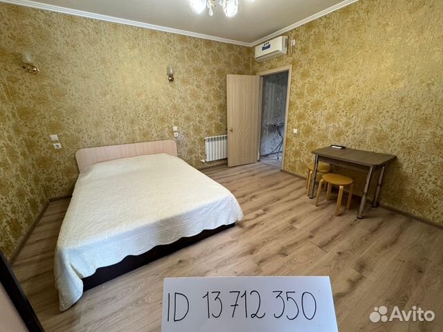 

Квартира-студия, 25 м², 2 кровати