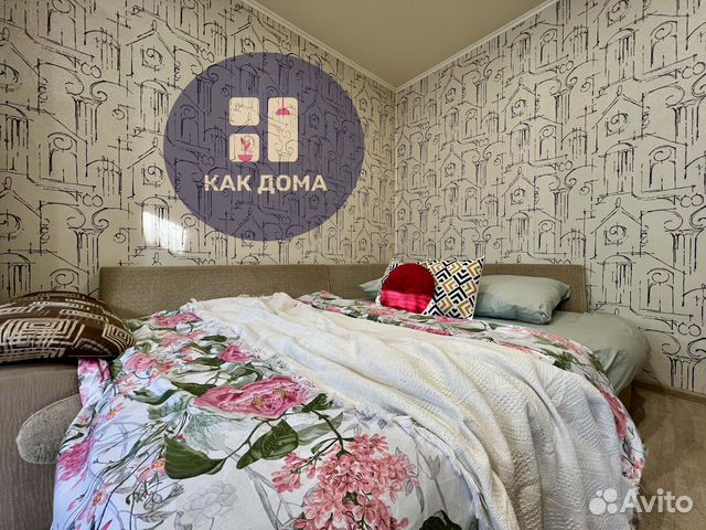 

2-к. квартира, 44 м², 3 кровати
