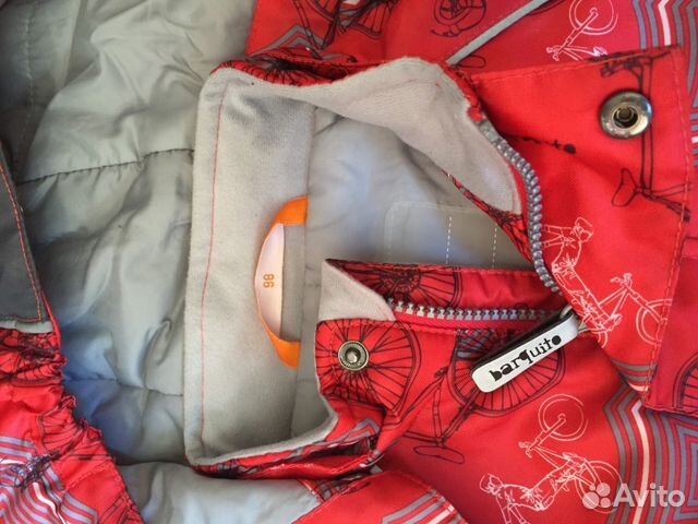 Куртка р.98 для мальчика Куртка р.98 для мальчика