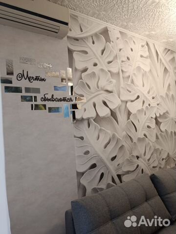 

1-к. квартира, 23 м², 2 кровати