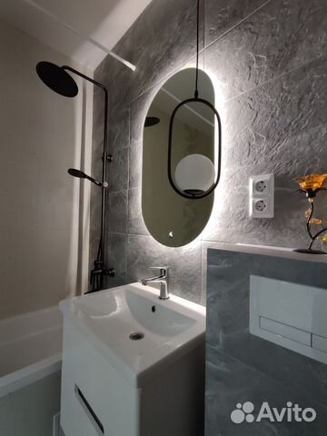 

2-к. квартира, 65 м², 4 кровати