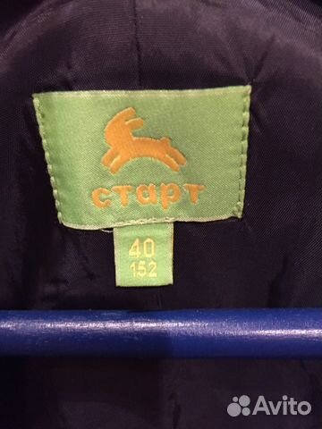 Жилетка синяя для школы и рубашки Жилетка синяя для школы и рубашки