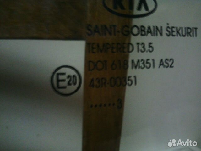 Стекло двери передней левой sportage 2010MY Стекло двери передней левой sportage 2010MY