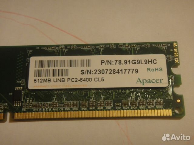 Продаю оперативную память DDR2, 1Гб, 512MB