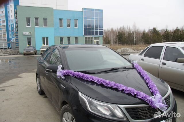Украшение галочка Украшение галочка