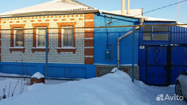 Купить Дом В Чернянке С Фото