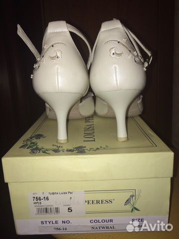 Кожаные туфельки Кожаные туфельки