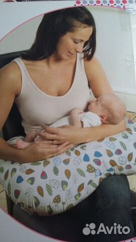 Подушка для кормления Mothercare