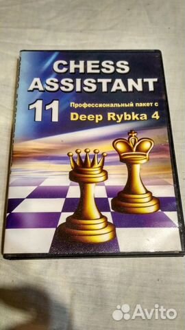 Диск Chess Assistant 11 шахматная система (Rybka4) Диск Chess Assistant 11 шахматная система (Rybka4)