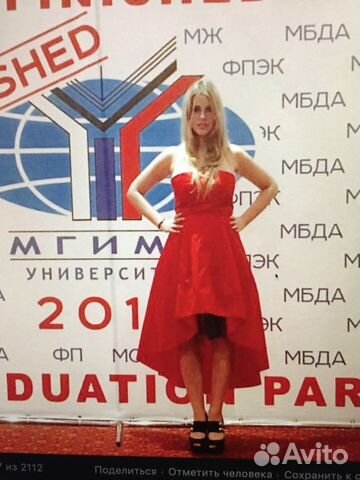 Платье pinko красное вечернее с чёрным сетчатым по Платье pinko красное вечернее с чёрным сетчатым по