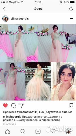 Вечернее платье продажа/прокат Вечернее платье продажа/прокат