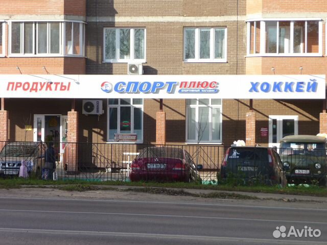 вакансии рыбацкое продавец консультант вакансии рыбацкое торговец консультант