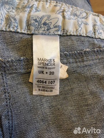 Джинсовые шорты MarksSpencer, р-р uk 20