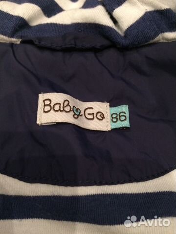 Куртка лёгкая для мальчика Куртка лёгкая для мальчика