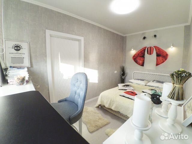 

2-к. квартира, 44 м², 4 кровати