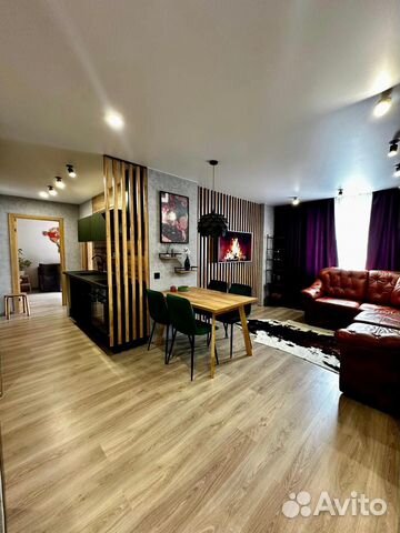 

2-к. квартира, 59 м², 2 кровати