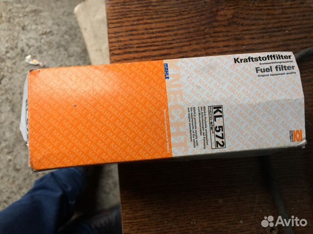 Продам толкатель тнвд и фильтр Audi A4