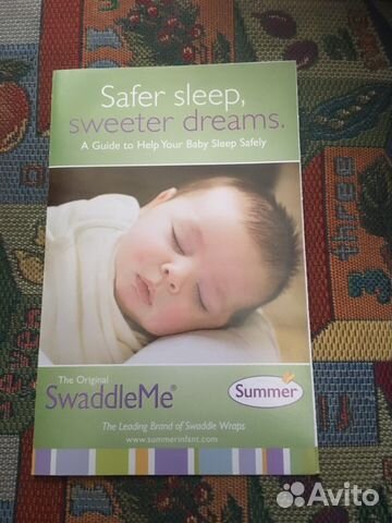 Конверт для пеленания Swaddle me