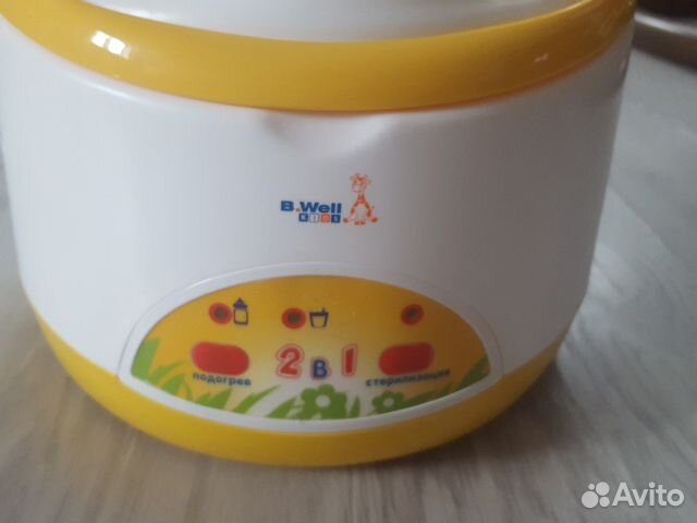 Стерилизатор подогреватель B. Well WK-140