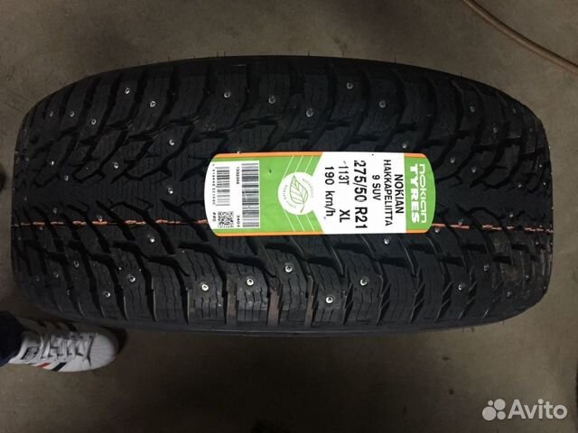Зимние шины 275 50 21 Nokian hakkapeliitta 9 SUV Зимние шины 275 50 21 Nokian hakkapeliitta 9 SUV