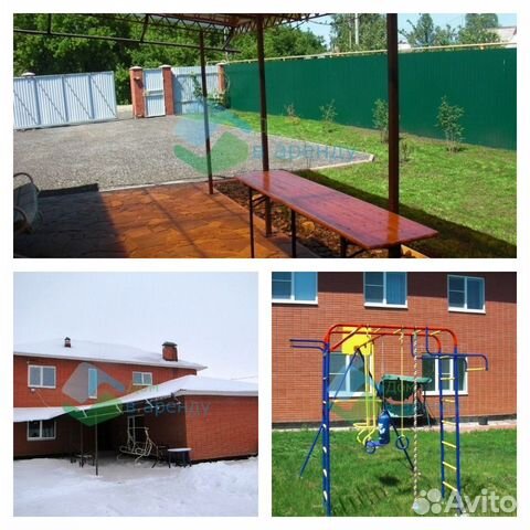 

5-к. коттедж, 240 м²
