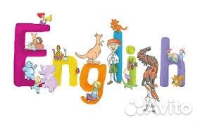 Репетитор по английскому языку Репетитор по английскому языку