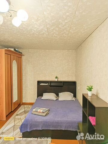 

2-к. квартира, 45 м², 4 кровати