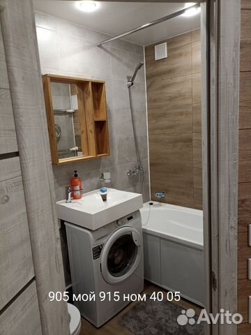 

1-к. квартира, 30 м², 2 кровати