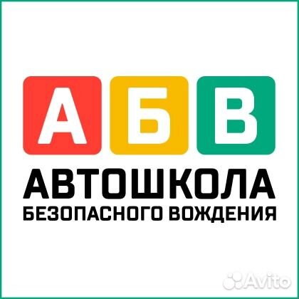 Работа повара в ростове-на-дону свежие вакансии на авито армавир работа окр ру свежие вакансии