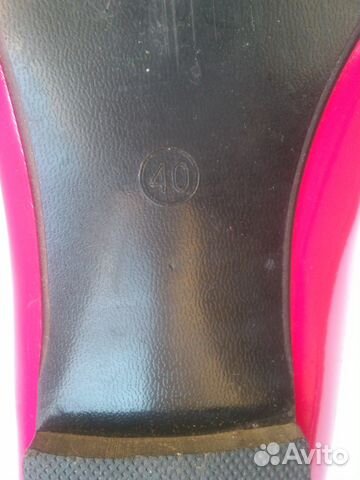 Шлепки Ferlisa винтажные