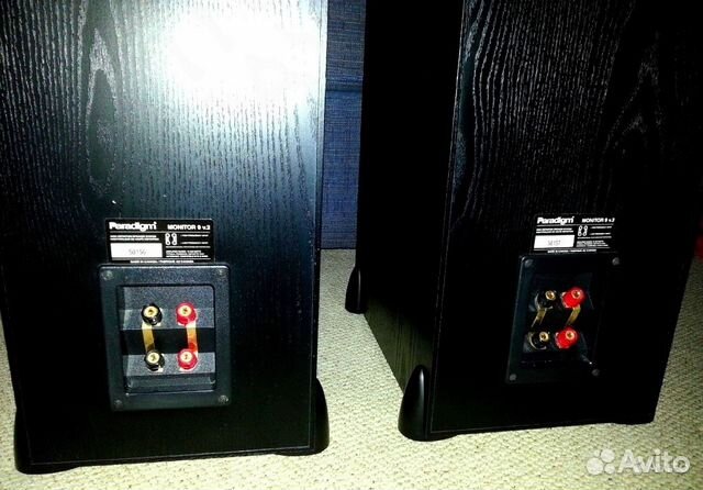 paradigm monitor 9 v2