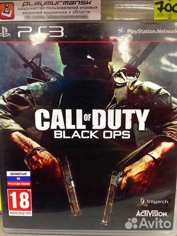 Игра PS3 Call Of Duty Black Ops