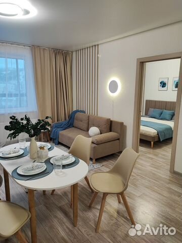 

2-к. квартира, 43 м², 2 кровати