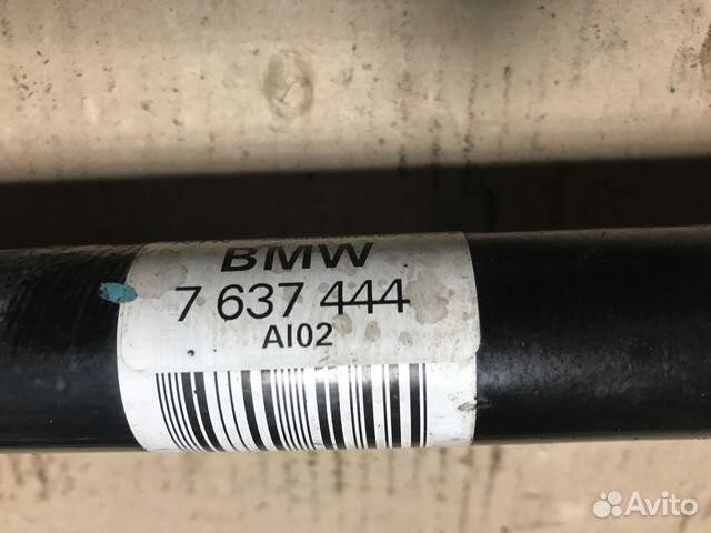 Задние приводы BMW F30 F32 320i 328xi 328i 328xi Задние приводы BMW F30 F32 320i 328xi 328i 328xi