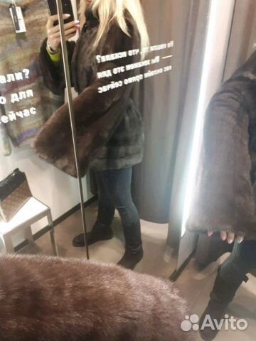 Продам шубу норковую(канадский мех)