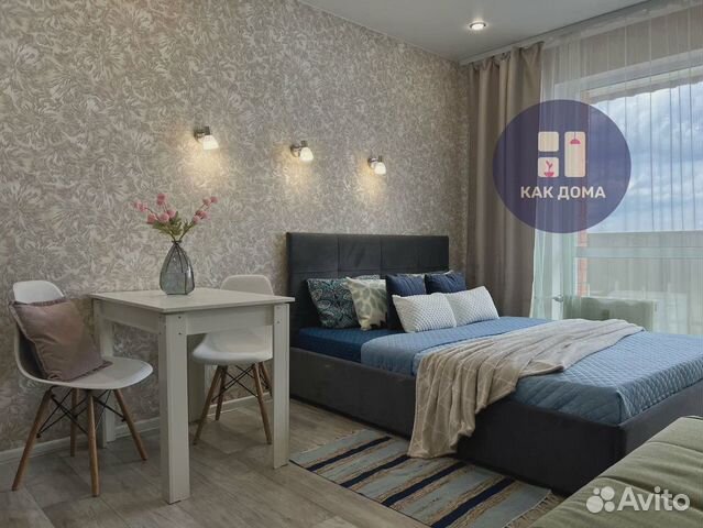 

Квартира-студия, 30 м², 2 кровати