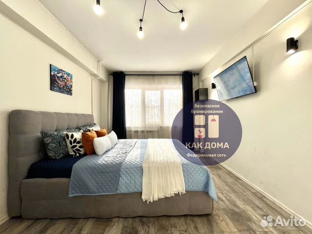 

2-к. квартира, 44 м², 2 кровати