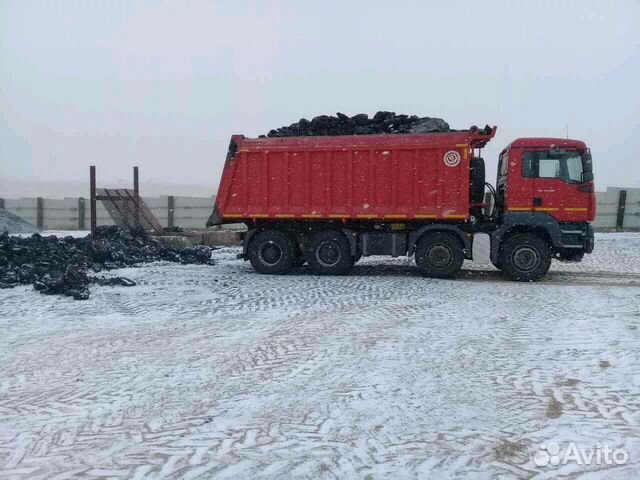 Продам с доставкой уголь отборный,сеяный Татауровс
