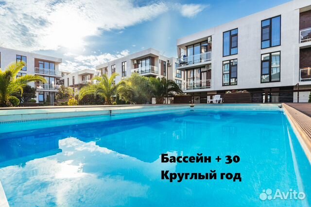

1-к. квартира, 33 м², 2 кровати