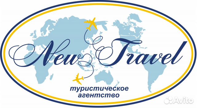 Вылетом из уфы тюмень путевки в тайланд