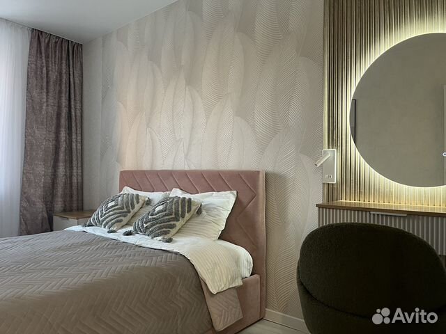 

2-к. квартира, 52 м², 2 кровати