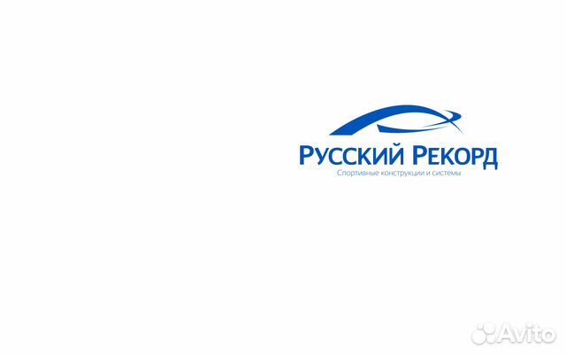 Электросварщик на полуавтоматических машинах Электросварщик на полуавтоматических машинах