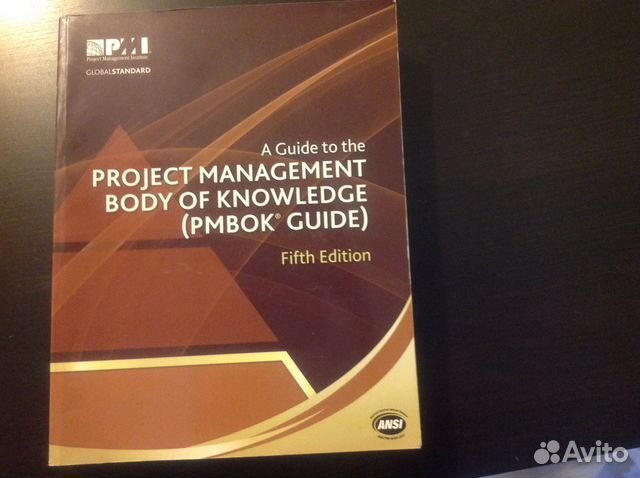 a guide to pmbok 5th edition pdf free download