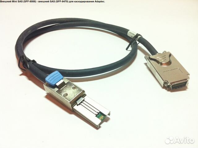 Внешние кабели Mini SAS (SFF-8088) (01) Внешние кабели Mini SAS (SFF-8088) (01)